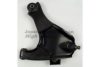 ASHUKI 1473-9006 Track Control Arm